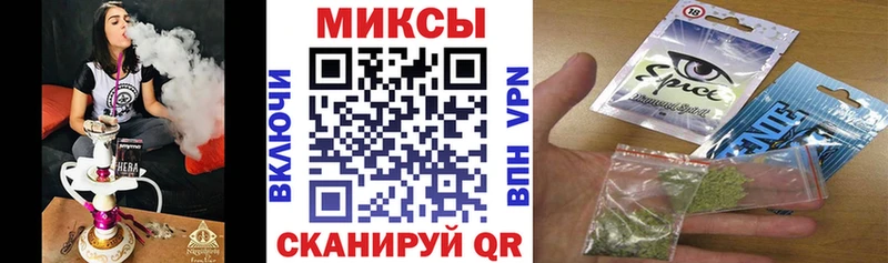 Бутират жидкий экстази  Пыть-Ях 