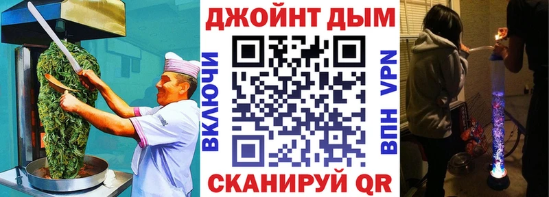 hydra ссылки Пыть-Ях Печенье с ТГК конопля