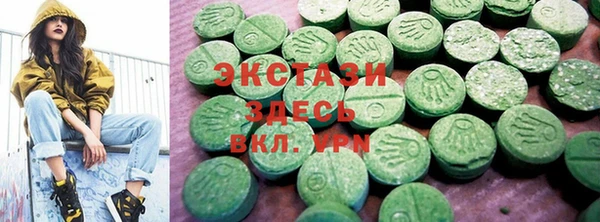 spice Аркадак