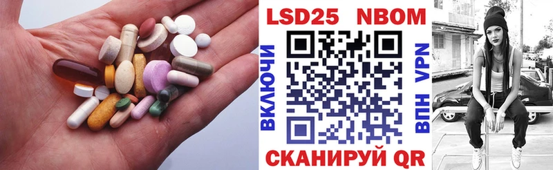MEGA вход  Пыть-Ях  Лсд 25 экстази кислота  даркнет сайт 