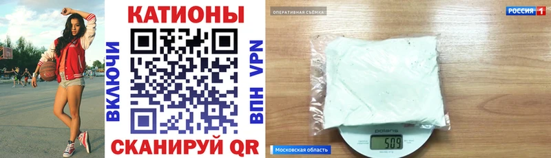 Мефедрон 4 MMC mega сайт Пыть-Ях даркнет сайт