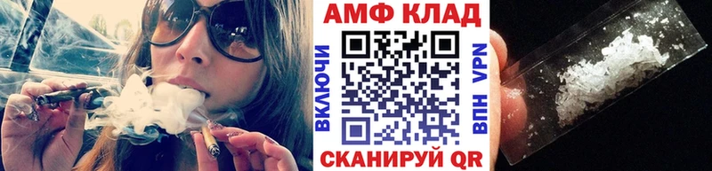 OMG   Пыть-Ях  Первитин кристалл 