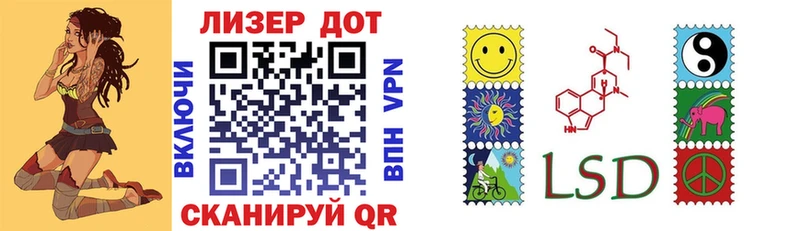 shop Telegram  Пыть-Ях  Марки 25I-NBOMe 1,5мг  где найти наркотики 