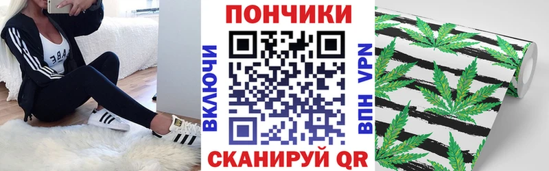 даркнет сайт  Пыть-Ях  MEGA как войти  Бошки марихуана марихуана 